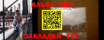 дживик Первоуральск