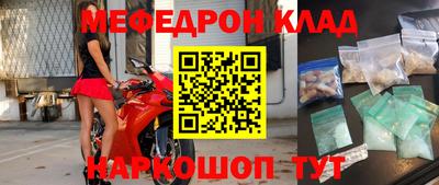 тгк Пенза