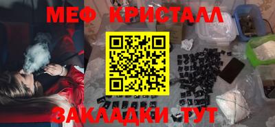 дживик Первоуральск