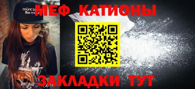 дживик Первоуральск