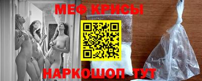 MDMA Premium VHQ Партизанск