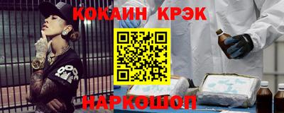 дживик Первоуральск