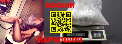 дживик Первоуральск
