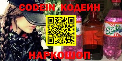 MDMA Premium VHQ Партизанск