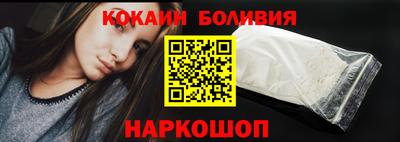 дживик Первоуральск