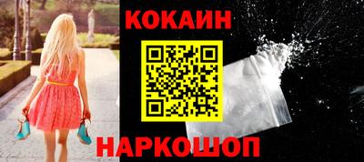 MDMA Premium VHQ Партизанск