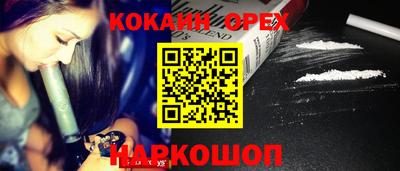 MDMA Premium VHQ Партизанск