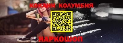дживик Первоуральск