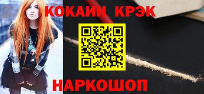 тгк Пенза