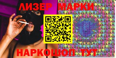 MDMA Premium VHQ Партизанск