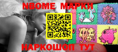 MDMA Premium VHQ Партизанск
