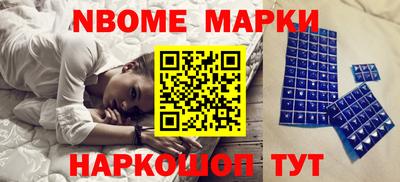 дживик Первоуральск