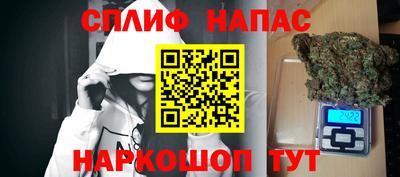 дживик Первоуральск