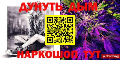 тгк Пенза