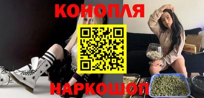 MDMA Premium VHQ Партизанск