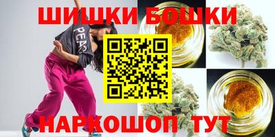 тгк Пенза