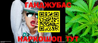 тгк Пенза
