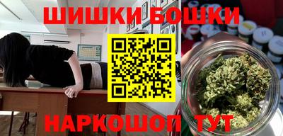 MDMA Premium VHQ Партизанск