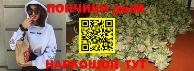 тгк Пенза
