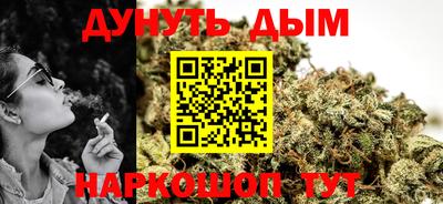 тгк Пенза