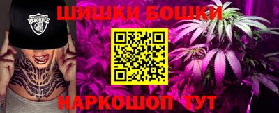 дживик Первоуральск