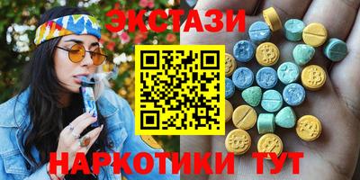 дживик Первоуральск