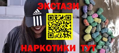дживик Первоуральск
