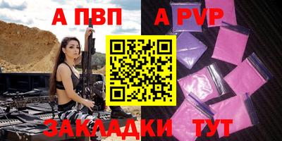 MDMA Premium VHQ Партизанск