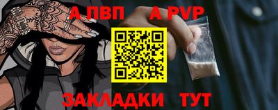 MDMA Premium VHQ Партизанск