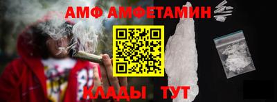 дживик Первоуральск