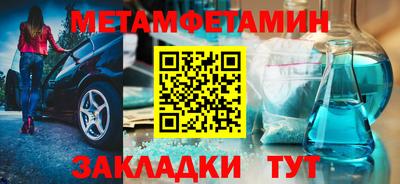 MDMA Premium VHQ Партизанск