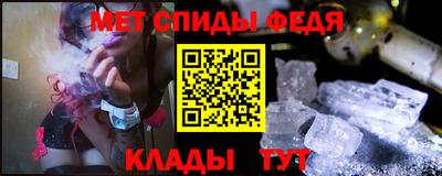 тгк Пенза