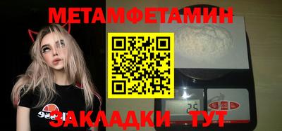 MDMA Premium VHQ Партизанск