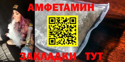 MDMA Premium VHQ Партизанск