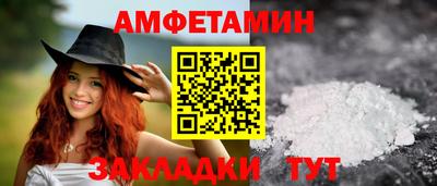 дживик Первоуральск
