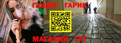 тгк Пенза