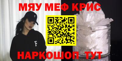 MDMA Premium VHQ Партизанск